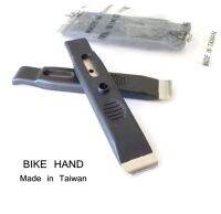 ที่งัดยางจักรยาน ยี่ห้อ  BIKE HAND รุ่น 3128P  2 หัว พลาสติกและเหล็ก สะดวกเลือกใช้ได้ตามความเหมาะสมของงาน  ชุดละ 2 อัน