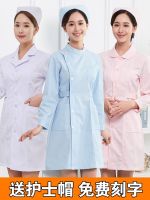 Nurse women long sleeve uniform blue pharmacy short sleeve white beauty salon pink coverall suits female big yards