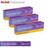 ฟิล์มสี KODAK PORTRA-160 35mm-36exp colornegative film (แพ็ค 3 กล่อง/15 ม้วน )