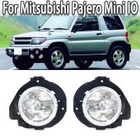 ไฟตัดหมอกไฟตัดหมอกกันชนหน้ารถพร้อมหลอดไฟสำหรับ Mitsubishi Pajero IO Montero Pinin สำหรับ Shogun Mini