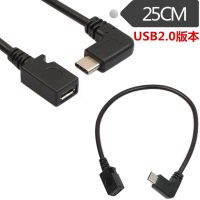 USB 3.1 Tipe C 90 Derajat Sudut Kanan Pria Ke USB Mikro 2.0 Tipe B Lurus Wanita Kabel Adaptor Konverter Kabel Ekstensi