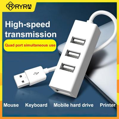 Hyra ฮับอะแดปเตอร์จ่ายไฟพลังงานความเร็วสูง4ฮับ USB พอร์ตสำหรับพีซีอุปกรณ์คอมพิวเตอร์แล็ปท็อปตัวแยกซ็อกเก็ต USB ABS USB 2.0ฮับ Feona