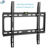 Fixed TV Wall Mount Universal 50KG TV Wall Mount Bracket Fixed Flat Panel TV Frame for 26-55 Inch LCD LED Monitor Flat Panel