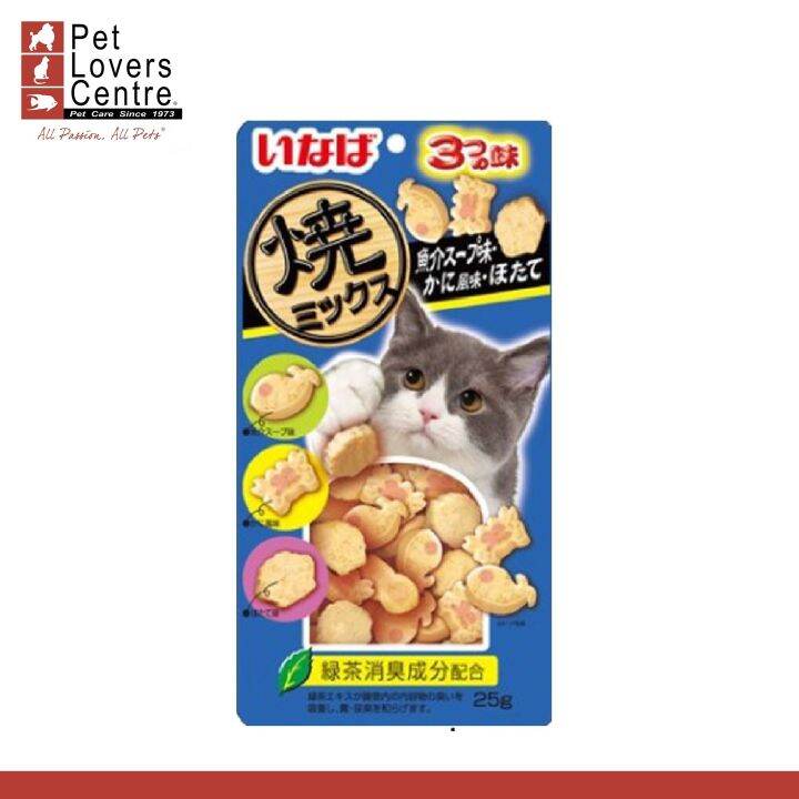 Inaba Cat Treats Soft Bits Chicken Bonito, 25g. (Expiration Date