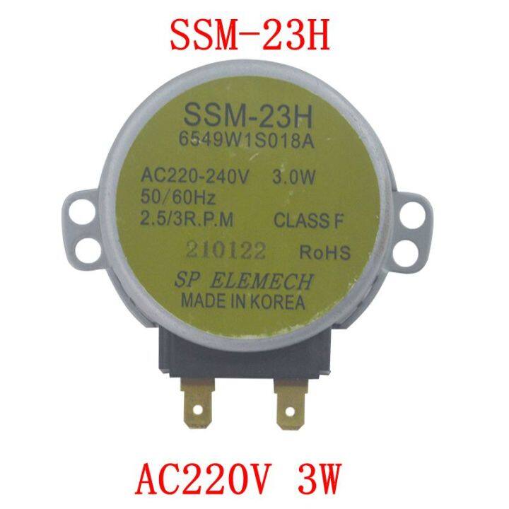 limited-time-discounts-microwave-oven-synchronous-motor-tray-motor-ssm-23h-6549w1s018a-for-lg-microwave-oven-parts-accessories