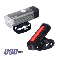 โปรโมชั่น ไฟหน้าจักรยาน Machfally 180Lumens + ไฟท้ายจักรยาน RPL-2261 (USB) ราคาถูกสุด ไฟหลังจักรยาน  ไฟท้ายจักรยาน  ไฟท้ายรถจักยาน