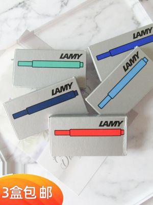 (In stock) 🥇 GG 3 boxes free shipping Germany-made Lingmei lamy ink core sac star hunting gall blue black green red Tiffany
