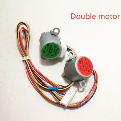 20BYJ46 12VDC original Air conditioning parts Double Synchronous wind motor Up and down swing flap Step motor