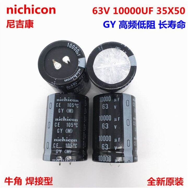 2pcs-10pcs-10000uf-63v-nichicon-gy-35x50mm-63v10000uf-snap-in-psu-capacitor