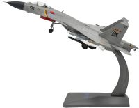 1:72 China J-15,Fighter Attack Metal Plane Model,Military Airplane Model,DiecastPlane,for Collecting and Gift