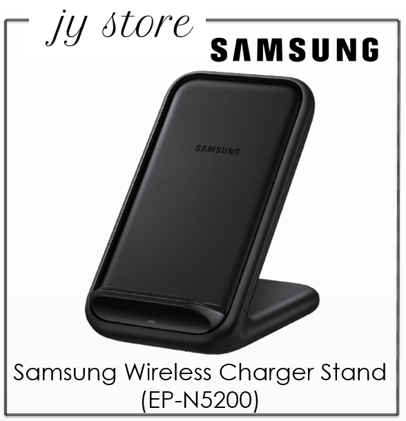 samsung 15w fast charge 2.0 wireless charger stand