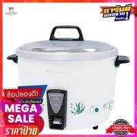 ชาร์ป หม้อหุงข้าว ขนาด 3.8 ลิตร รุ่น KSH-D40 Sharp Rice Cooker 3.8L #KSH-D40