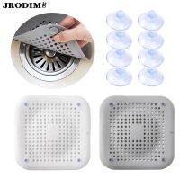 Sink Filter Floor Drain Hair Stopper Silicone Cover New Strainer