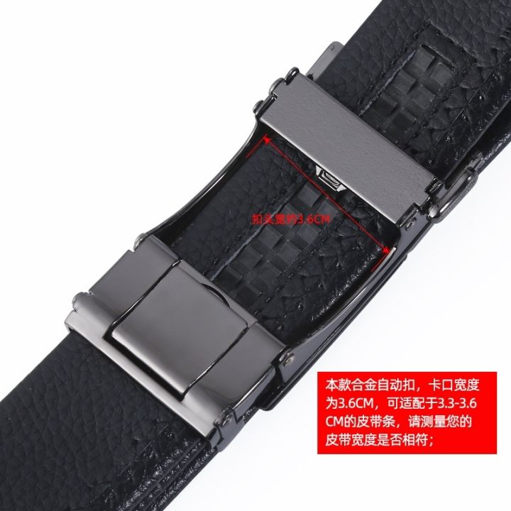 mens-belt-high-end-automatic-smooth-buckle-head-zinc-alloy-trousers-clip-accessories