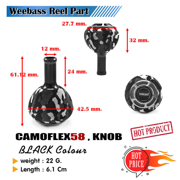 อุปกรณ์ตกปลา-weebass-ชุดแต่งรอก-รุ่น-camoflex58-knob-น็อปแต่งรอก-น็อปรอก