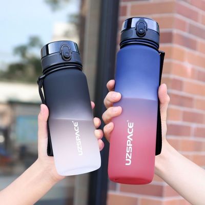 2023 New Fashion version Youzhi water cup boys 2023 new high-value middle school student sports kettle high temperature resistant food grade plastic cup