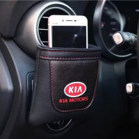 1 Pcs New Leather Kia Car Logo Air Outlet Storage Pockets Mobile Phone Bag Car Debris Pockets