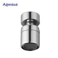 Aqwaua Water Saving 22MM Female Thread Faucet Swivel Aerator Spout Bubbler Accessory for Kitchen Brass Attachment on Crane