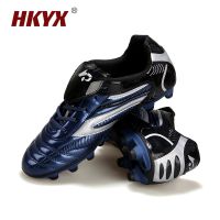 Mens Low Top Football Shoes Outdoor Spike Football Shoes TF fitness Sneakers Professional High Quality FG Football Shoes