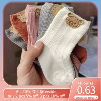 ♟  Cute Bear Baby Socks Leg Warm Autumn Toddler Long Socks Pure Color Soft Cotton Infant Sock Newborn First Walkers Footwear 아기양말