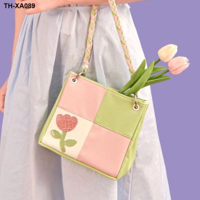 Tea tea with design 2023 spring new tulip splicing small bread female college students in class bag department