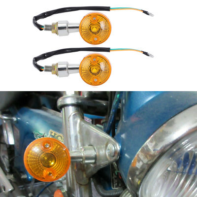 2X รถฮอนด้า CT70 6V โครเมี่ยม Belakang โคมไฟสัญญาณไฟเลี้ยว LED Unjuk Flashers Blinkers Lampu Motosikal Skuter Dirtbike