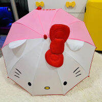 ร่มการ์ตูนสีชมพูน่ารักมินิร่มของขวัญหูสเตอริโอ Kitty Long Handle Umbrella