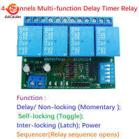 4ช่อง DC 5V 12V 24V DIP Switch Delay Relay โมดูล Flip-Flop Latch Bistable Self-Locking Interlock Latch Power Conditioner