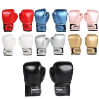 2pcs Boxing Training Fighting Gloves PU Leather Kids Breathable Muay Thai Sparring Punching Karate Kickboxing Professional Glove