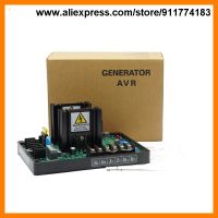 GAVR-20A เครื่องกำเนิดไฟฟ้ากระแสสลับ AVR Genset เครื่องควบคุมแรงดันไฟฟ้าอัตโนมัติ