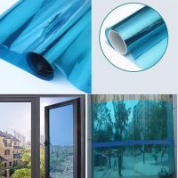 Privacy Window Film Adhesive Protection UV Sticker Way Perspective Insulation Glass Stickers