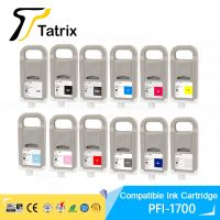 Tatrix 1700 PFI-1700 PFI1700ที่รองรับตลับหมึกสีพรีเมี่ยมสำหรับเครื่องพิมพ์ Canon Pro 2000/4000/4000S/6000/6000S