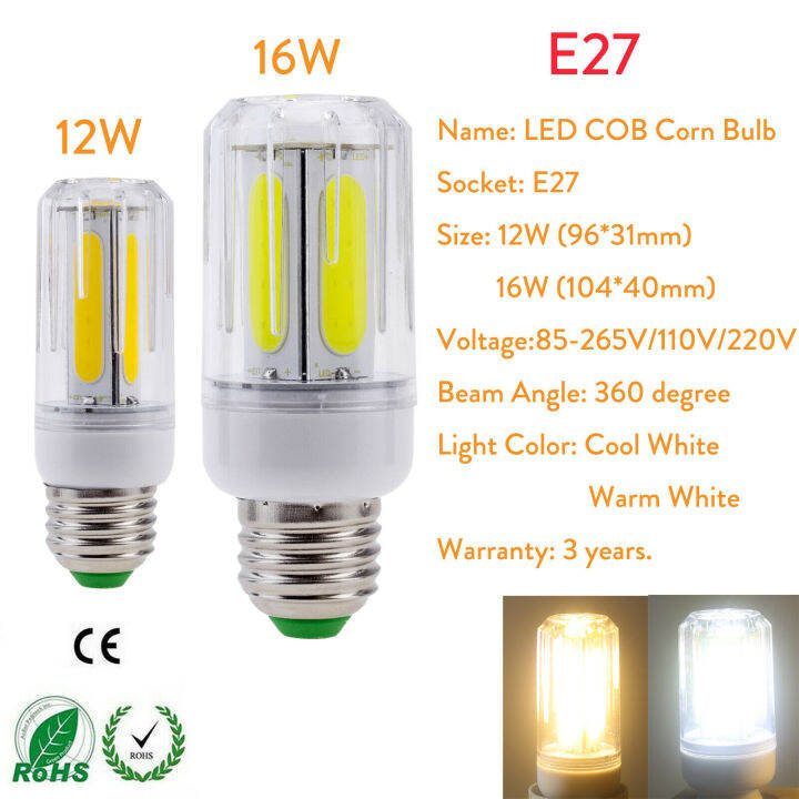 5x-bright-e27-led-cob-corn-light-bulbs-e26-e14-e12-b22-lamps-220v-110v-12w-16w-white-ampoule-bombilla-for-home-house-bedroom