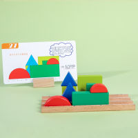 พื้นที่เด็กคิด Buildling บล็อกก่อนวัยเรียน3D ปริศนาคิดการฝึกอบรมการศึกษา Montessori ไม้การเรียนการสอนการปฐมพยาบาลของเล่น