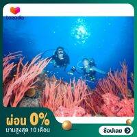 [ผ่อน 0%] North Andaman อันดามันเหนือ 24-27 มีนาคม 2565