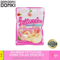 ? wow จัดส่งฟรี   Bourbon Fettuccine Gummi Italian 50g./ เยลลี่กัมมี่  เก็บเงินปลายทาง