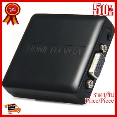 ✨✨#BEST SELLER umbrella กล่องแปลง สัญญาณ Mini VGA R / L Audio to HDMI 1080PAdapter Converter Box for HDTV Monitor (สีดำ)#1637 ##ที่ชาร์จ หูฟัง เคส Airpodss ลำโพง Wireless Bluetooth คอมพิวเตอร์ โทรศัพท์ USB ปลั๊ก เมาท์ HDMI สายคอมพิวเตอร์