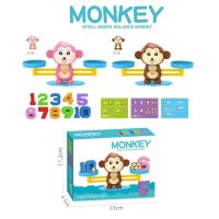 Math Toy Digital Monkey Balance Scale Learning Educational Montessori Toys Children Balancing Scale Number Match Board Game Kids