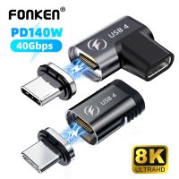 xinhuilinmeimaoyiyou Fonken อะแดปเตอร์ชาร์จ 140W USB C เป็น Type 4.0 40Gbps Thunderbolt4 8K 120Hz สําหรับโทรศัพท์มือถือ แล็ปท็อป โน้ตบุ๊ก