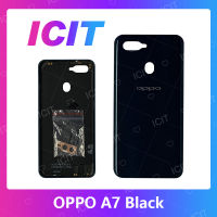 OPPO A7 อะไหล่ฝาหลัง หลังเครื่อง Cover For oppo a7 อะไหล่มือถือ คุณภาพดี สินค้ามีของพร้อมส่ง (ส่งจากไทย) ICIT 2020