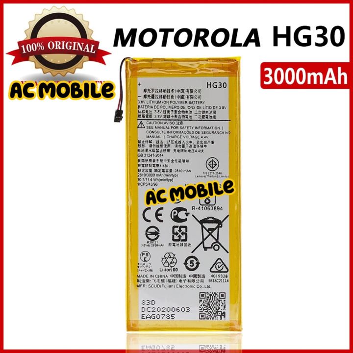 แบตเตอรี่-สำหรับ-motorola-moto-g5s-plus-xt1608-g6-xt1925-hg30-3000mah-รับประกัน-3-เดือน-พร้อมชุดถอด