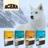 อาหารสุนัข Acana Dog สุนัขทุกสายพันธุ์ อะคาน่า ขนาด 340 g