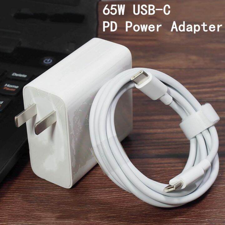 65w-ที่ชาร์จ-usb-c-เป็น-type-c-for-huawei-p40-pro-mate-xs-p30-mate30-pro-matebook-d15-d1-charger-adapter-and-cable