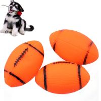 【YF】▩♚✖  Dogs Sounding Chewing Squeaky for Puppies Football Soccer Training Rugby 1pc