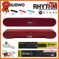 ??HOT!!ลดราคา?? Nubwo NSB-16 Rhythm Speaker Bluetooth ##ชิ้นส่วนคอม อุปกรณ์คอมพิวเตอร์ เมนบอร์ด หน้าจอ มอนิเตอร์ CPU เม้าท์ คีย์บอร์ด Gaming HDMI Core Laptop