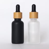 【YF】✹  5ml 10ml 15ml 20ml 30ml 50ml 100ml matte black frosted essential oil serum glass dropper bottle with bamboo cap