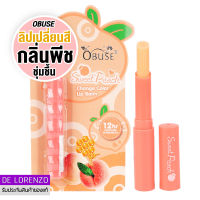 โอบิวซ์ ลิปมันเปลี่ยนสี กลิ่นพีช เรียวปากสุขภาพดี 1.7g OB1430 Obuse Sweet Peach Lip Balm