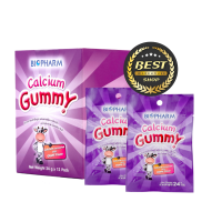 [ยกกล่องม่วง] -Biopharm Gummy Calcium ขนมวุ้นเจลาตินสำเร็จรูป กลิ่นองุ่นผสมแคลเซียมจากนม(วันหมดอายุ 15/03/24)