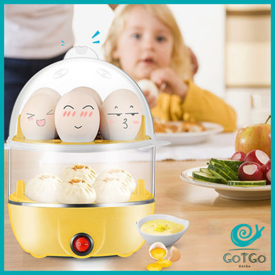 GotGo เครื่องนึ่งไข่ หม้อต้มไข่ เครื่องต้มไข่ต้ม เครื่องนึ่งไข่อเนกประสงค์ มีสินค้าพร้อมส่ง​ egg steamer สปอตสินค้า