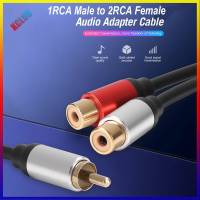 สายเคเบิล RCA แล็ปท็อปทีวีเคเบิลสำหรับ DVD ระบบเสียงรางช่องยูเอสบีตัวผู้1ตัวเป็นคู่2-RCA Y